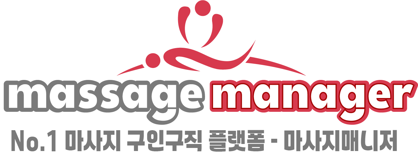 하루 5분 만에 볼륨업! 가슴 포텐 마사지 비법 공개!